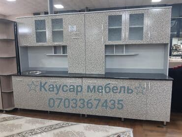 Мебель на заказ, Буфетница