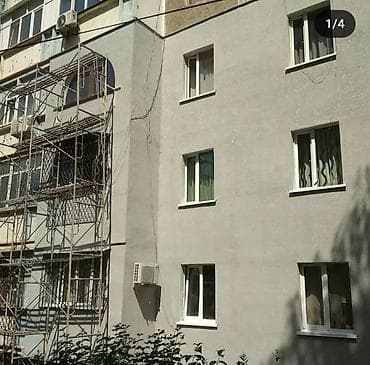ош жапалак: Утепление и отделка фасадов и балконов «под ключ» - Теплоизоляция — 2