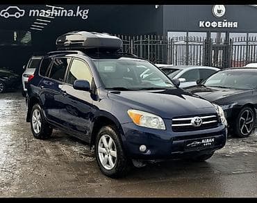 sv 40: Toyota RAV4: 2006 г., 3.5 л, Автомат, Бензин, Кроссовер — 1