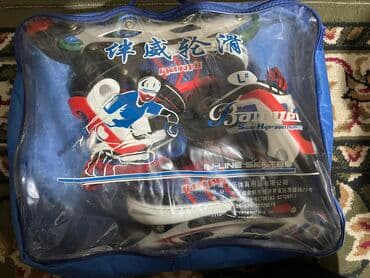 купить прикормочный кораблик бу: Ролики — 1