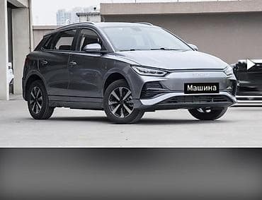 подбор авто: BYD E2: 2023 г., Кроссовер — 2