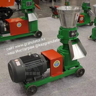 продам бу оборудование для птицефабрики: Гранулятор комбикорма. В наличии на складе в г.Алматы Казахстан — 3