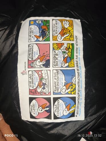 срочно в связи с переездом: Пуховик Moncler (черный) Размер 50, 48 M - L - Утеплитель — пух/перо — 5