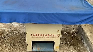 Гладильный стол сHUAXIA (Shanghai Xialing Fuzhuang Shebei Youxian