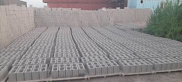 изготовление ящиков: Шлакоблоки/пустотелые бетонные блоки для стен и перегородок. - Тип — 6