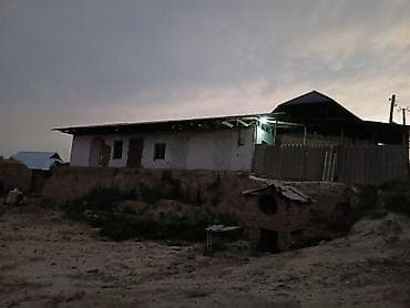 бишкек киргизия 1: Дом с участком в сельской местности. - Одноэтажный дом из — 5