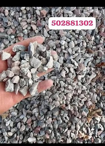 мойка пена: КУМ ТАШ ГРАВИЙ АТСЕП ШЕБЕН СМЕС НАВОЗ ПЕРЕГНОЙ ЧОРНЁЗОМ ГЛИНА ТАШ — 2