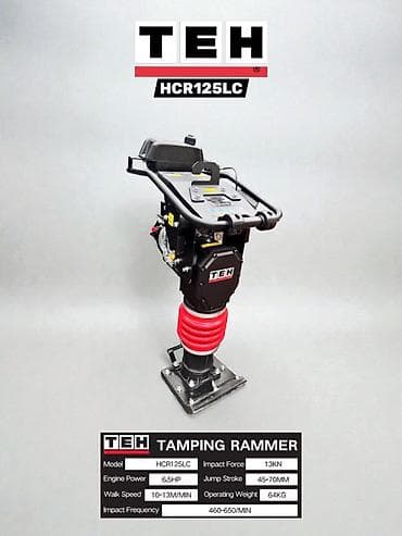 Балталар: Вибронога (трамбовка) TEH — серии HCR/HCD Назначение: - Уплотнение — 1