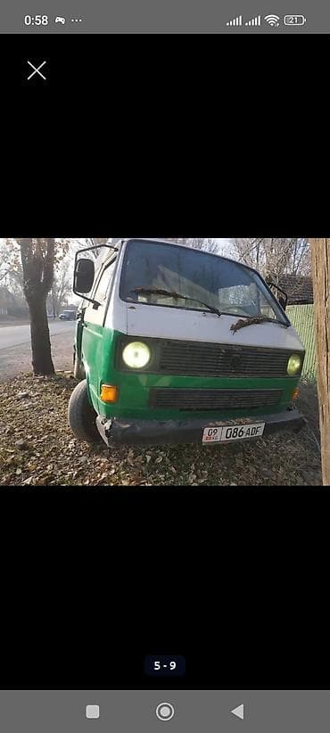 Унаа сатуу: Volkswagen Transporter: 1988 г. — 2