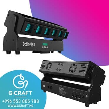 трековые светильник: Acme DOTLINE180 Светодиодный линейный светильник DOTLINE180 — 2