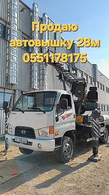 эвакуаторы купит: Hyundai : 2014 г., 4 л, Механика, Дизель — 1