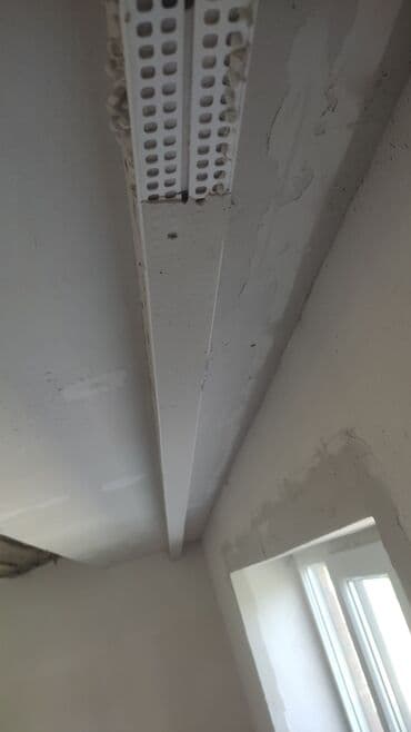 мебель лина бишкек: Штукатурка, шпаклевка — 1