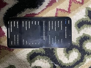 айфон 6 плюс с: IPhone Xs Max, Б/у, 256 ГБ, Золотой, Чехол, 77 % — 3