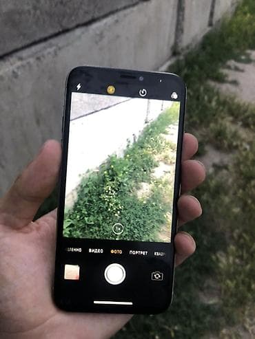 ipad 4 mini: IPhone X, Б/у, 64 ГБ, Серебристый, Защитное стекло, 100 % — 7