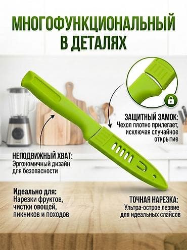фото 3 на 4: Графический дизайнер — 3