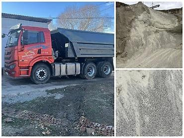 third edition solution: Бесплатная доставка, Платная доставка — 2