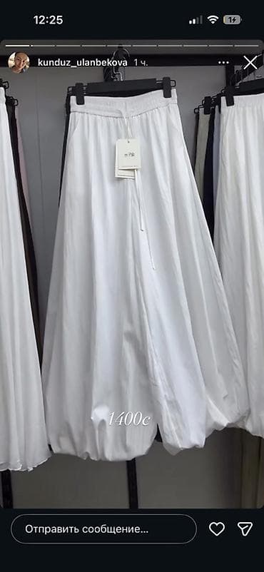 белый джинсы: Белая широкая юбка-брюки (палazzo) с эффектом «баллон». - Посадка на — 1