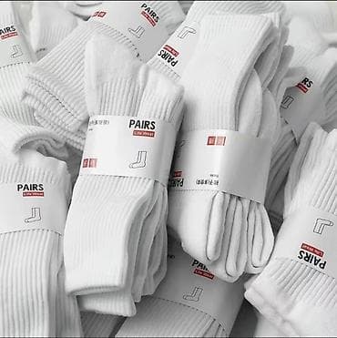 Оригинальные белые носки. Прочный и качественный материал хб