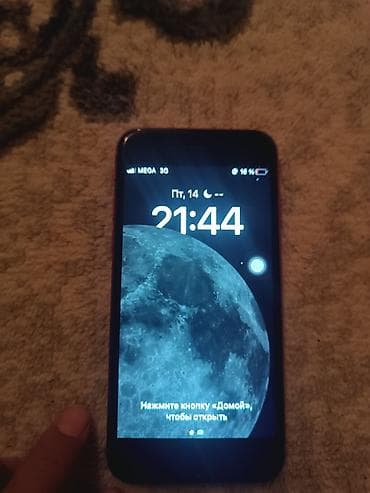 камера бу: IPhone 8, Б/у, 64 ГБ, Красный, 100 % — 2