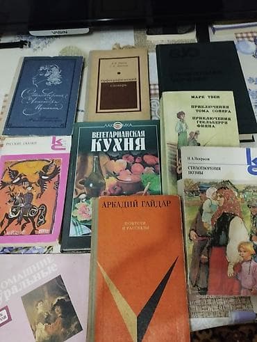 Крупы, мука, сахар: Коллекция советских и постсоветских книг по кулинарии, заготовкам — 10