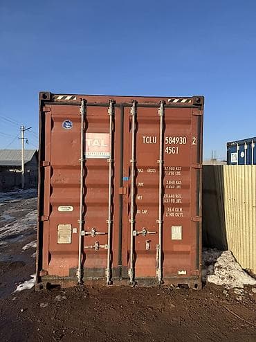 Продаю Морской контейнер 20-40-45 футов (standard), красный at lalafo.kg Продаю Морской контейнер 20-40-45 футов (standard), красный