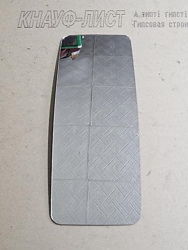 зеркало на гигант: Зеркальный элемент / стекло зеркала для грузовых машин и спецтехники — 1