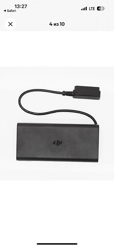 зарядка 67w: Зарядное устройство DJI F2C60 для дронов серии Mavic (оригинал) - — 3