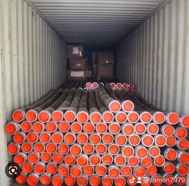 купить полировочную машинку: Шланг (подводка) Zoomlion Новый — 1