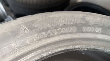 шипованная резина б у: 235/50/18 — 2