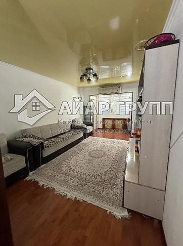 pro group: 3 комнаты, 61 м², 104 серия, 2 этаж, Косметический ремонт — 8