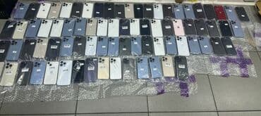 айфон xs купить в рассрочку: IPhone 15 Pro, Новый, 1 ТБ, Белый, Зарядное устройство, Коробка, В рассрочку, 100 % — 1