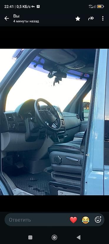 пружина ауди с4: Mercedes-Benz Спринтер: 2017 г., 2.2 л, Автомат, Дизель, Бус — 7