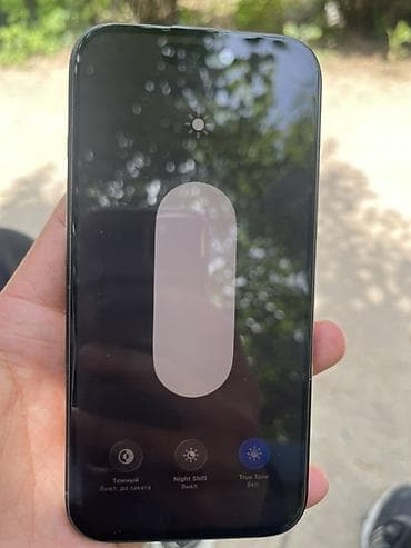 apple iphone 5s 64gb: IPhone 16, Новый, 128 ГБ, Черный, Зарядное устройство, Защитное стекло, Чехол, 91 % — 9