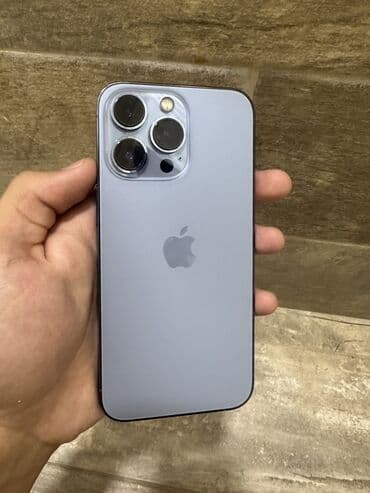 макбук про м1 цена в бишкеке: IPhone 13 Pro, Колдонулган, 256 ГБ, Pacific Blue, Каптама, 78 % — 1