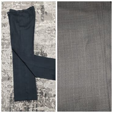 сувенир к новому году: Брюки мужские (48) б/у мост.отл — 1