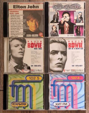 приятного просмотра вам: Диски музыкальные mp3 6шт. Elton John, Aerosmith, David Bowie — 1