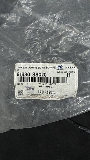 bumper: Жгут проводов переднего бампера (Wiring Harness – FR Bumper) для — 6