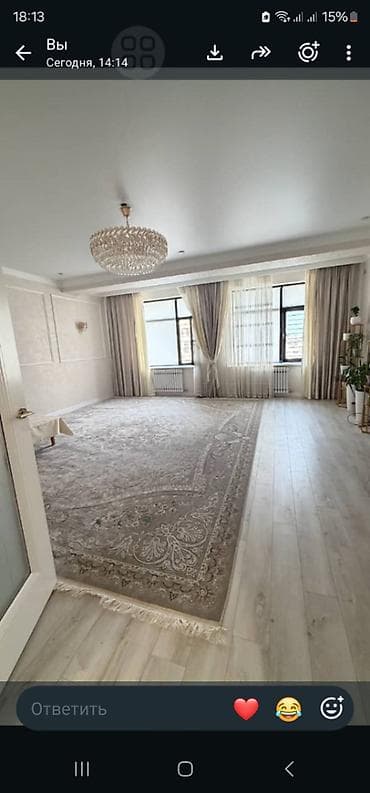 квартиры продается: 3 комнаты, 113 м², 10 этаж — 3