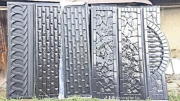 матрица для еврозабора: Формы для Еврозабора, Еврозабор калып, калп, матрицы сатылат — 7