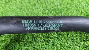 блок предохранителей: Патрубок 1115 7 556 837 Е53 х5 . е52 z8. M62 V8. Год 2002. В — 3