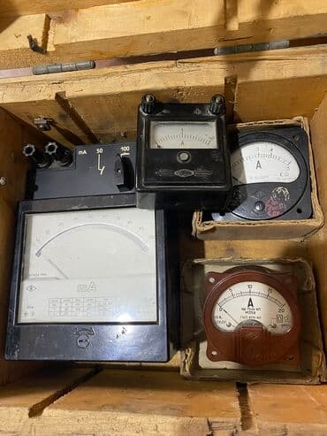 купить кораблик для рыбалки с эхолотом бу: Амперметры советскиеконвектор — 5