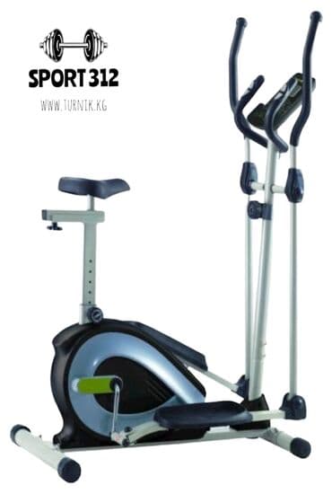 Эллиптический тренажер Назначение    Домашнее Система нагрузки    