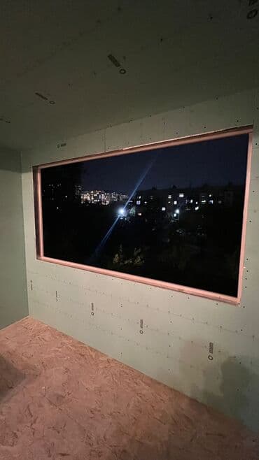 сколько стоит утеплить дом снаружи пенопластом цена: Балконду, лоджияны жылуулоо, Дубалдарды жылуулоо, Полдорду жылуулоо | Үйдү жылуулоо, Батирди жылуулоо, Кампаны жылуулоо | Пенополистирол, Керамзит, Пенополиуретан 6 жылдан ашык тажрыйба — 7