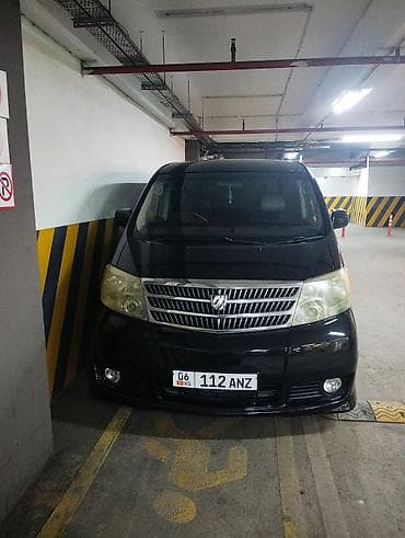 Toyota Alphard: 2004 г., Автомат, Минивэн