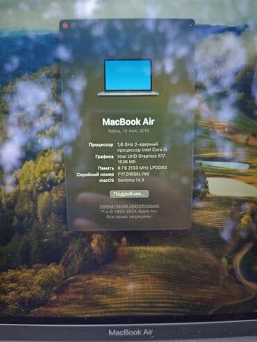 купит ноутбук бу: Ультрабук, Apple, 8 ГБ ОЗУ, Intel Core i5, 13.3 ", Б/у, Для несложных задач, память SSD — 7