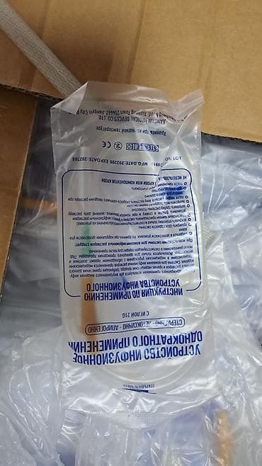 Медицинская одежда: Система в/в оптом 10 сом — 5