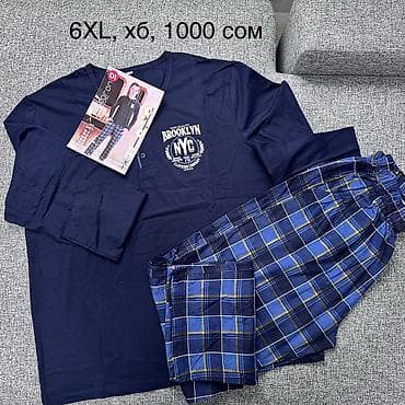 Пижама, Хлопок, Китай, Леопардовый принт, С кружевом, На пуговицах, M, L, XL — 8