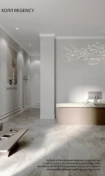 4: 3 комнаты, 90 м², Асанбай мкр Элитка, 4 этаж, ПСО (под самоотделку) — 4