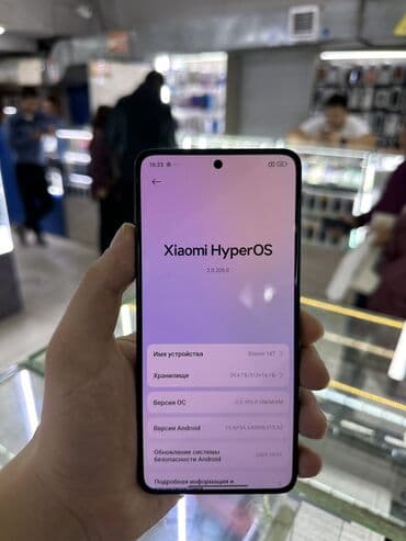 dsp 5 в 1: Xiaomi, 14T, Новый, 512 ГБ, цвет - Черный, 2 SIM — 4