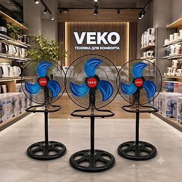 cpu cooler: Вентилятор Напольный, Лопастной — 1